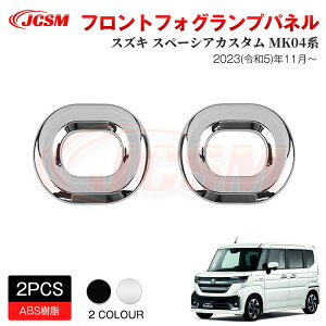 ySALEP10{12/4-12/11zJCSM V^ Xy[VAJX^iXYLjMK04n tgtHOK[jb tHOvpl VhXAbv Op[c p݌v JX^ CeApl ABS n