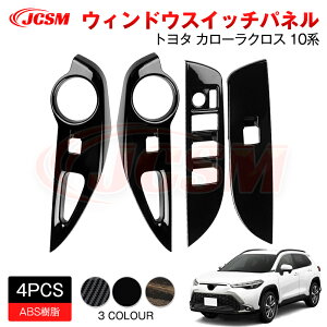 ySALEP10{6/4-6/11zJCSM EBhEXCb`pl Jo[ANZT[ p[c J[p[c h~ ی p݌v JX^ hXAbv  ABS V^ J[NXig^j10n