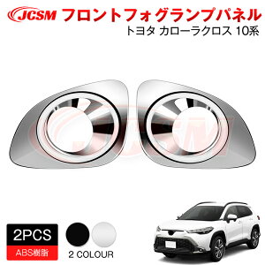 ySALEP10{12/4-12/11zJCSM V^ J[NXig^j10n tgtHOvpl ANZT[ p[c J[p[c h~ ی p݌v JX^ hXAbv  ABS 202