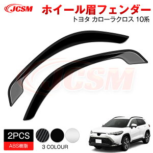 ySALEP10{9/4-9/11zJCSM zC[tF_[ ANZT[ Op[c J[p[c h~ ی p݌v JX^ hXAbv  ABS V^ J[NXig^j10n 2021(ߘa3)