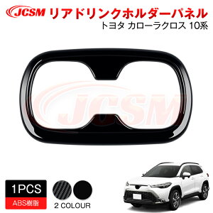 y}\P10{1/9-1/16zJCSM V^ J[NXig^j10n AhNz_[pl ANZT[ p[c J[p[c h~ ی p݌v JX^ hXAbv  ABS 