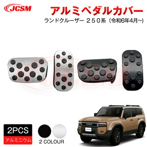 ySALEP10{12/4-12/11zJCSM V^ hN[U[ 250 LC250 A~y_Jo[ A~ y_ u[L ANZ hLY h ANZT[ p[c J[p[c h~ ی K[jbV