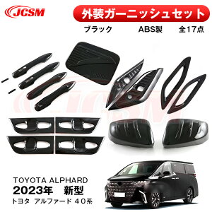 ySALEP10{12/4-12/11z2023NV^ g^ At@[h 40n p[c CeAplhXAbv ANZT[ OK[jbVZbg p݌v hXAbv Op[c \h 