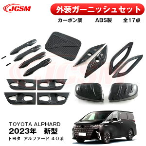 ySALEP10{12/4-12/11z2023NV^ g^ At@[h 40n p[c CeAplhXAbv ANZT[ OK[jbVZbg p݌v hXAbv Op[c \h 