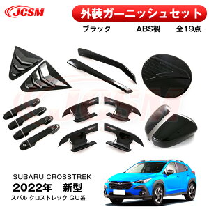 ySALEP10{12/4-12/11z2022NV^ Xo NXgbN GUn p[c CeAplhXAbv ANZT[ OK[jbVZbg p݌v hXAbv Op[c \h 