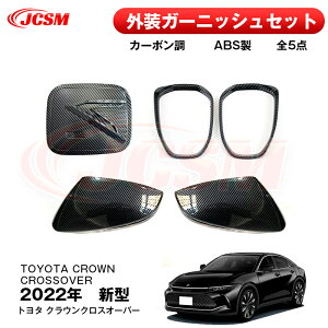 ySALEP10{12/4-12/11z2022NV^ g^ NENXI[o[ p[c CeAplhXAbv ANZT[ OK[jbVZbg p݌v hXAbv Op[c \