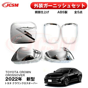 ySALEP10{12/4-12/11z2022NV^ g^ NENXI[o[ p[c CeAplhXAbv ANZT[ OK[jbVZbg p݌v hXAbv Op[c \