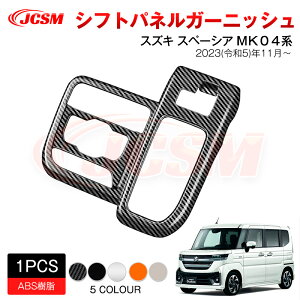 ySALEP10{12/4-12/11zJCSM V^ Xy[VAJX^/Xy[VAiXYLjMK04n VtgplK[jbV JX^p[c hXAbv p[c J[p[c h~ ی p݌v JX