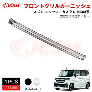 ySALEP10{12/4-12/11zJCSM V^ Xy[VAJX^iXYLjMK04n {lbgK[jbVhXAbv Op[c p݌v JX^ CeApl ANZT[  ABS nCu