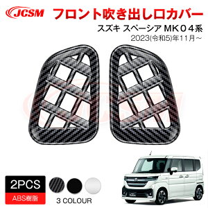 ySALEP10{12/4-12/11zJCSM V^ Xy[VAJX^/Xy[VAiXYLjMK04n GARoJo[ JX^p[c hXAbv p[c J[p[c h~ ی p݌v JX