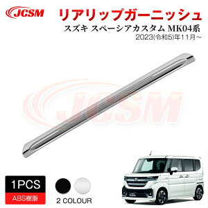 ySALEP10{12/4-12/11zJCSM V^ Xy[VAJX^iXYLjMK04n Aop[K[jbVhXAbv Op[c p݌v JX^ CeApl ANZT[  ABS nC