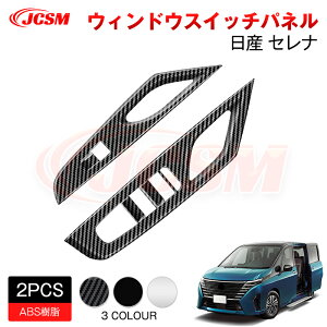 ySALEP10{12/4-12/11zJCSM V^ Y Zi SERENA C28 EBhEXCb`pl EBhEXCb`Jo[ ANZT[ p[c J[p[c h~ ی K[jbV p݌v JX^