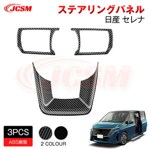 ySALEP10{12/4-12/11zJCSM V^ Y Zi SERENA C28 XeAOpl XeAOK[jbV ANZT[ p[c J[p[c h~ ی K[jb V p݌v JX^ h