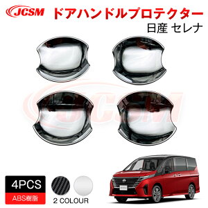 ySALEP10{12/4-12/11zJCSM V^ Y Zi SERENA C28 AE^[hAnhveN^[ nhJo[ ANZT[ p[c J[p[c h~ ی K[jbV p݌v JX^ 