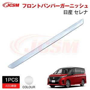 ySALEP10{12/4-12/11zJCSM V^ Y Zi SERENA C28 tgbvK[jbV tgbvX|C[ ANZT[ Op[c J[p[c h~ ی K[jbV p݌v JX