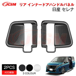 ySALEP10{12/4-12/11zJCSM V^ Y Zi SERENA C28 Ci[hAnhveN^[ hAnhpl ANZT[ p[c J[p[c h~ ی K[jbV p݌v JX