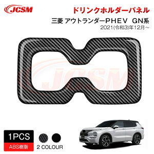 ySALEP10{12/4-12/11zJCSM V^ OH AEg_[PHEV GNn A[XghNz_[pl AhNz_[Jo[ ANZT[ p[c J[p[c h~ ی p݌v 