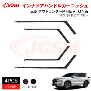 ySALEP10{12/4-12/11zJCSM V^ OH AEg_[PHEV GNn CihAnhK[jbV hAnhK[jbV ANZT[ p[c J[p[c h~ ی p݌v J