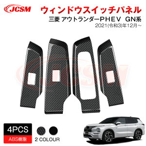 ySALEP10{12/4-12/11zJCSM V^ OH AEg_[PHEV GNn EBhEXCb`pl EBhEXCb`Jo[ ANZT[ p[c J[p[c h~ ی p݌v JX^ h