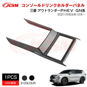 ySALEP10{12/4-12/11zJCSM V^ OH AEg_[PHEV GNn R\[hNz_[pl tghNz_[Jo[ ANZT[ p[c J[p[c h~ ی p