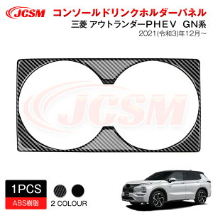 ySALEP10{12/4-12/11zJCSM V^ OH AEg_[PHEV GNn R\[hNz_[pl tghNz_[Jo[ ANZT[ p[c J[p[c h~ ی p