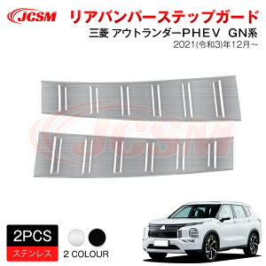 ySALEP10{12/4-12/11zJCSM V^ OH AEg_[PHEV GNn Aop[XebvK[h gNXJbtv[g ANZT[ p[c J[p[c h~ ی p݌v JX^