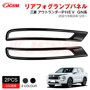 ySALEP10{12/4-12/11zJCSM V^ OH AEg_[PHEV GNn AtHOvpl ANZT[ Op[c J[p[c h~ ی p݌v JX^ hXAbv  ABS 2021N12