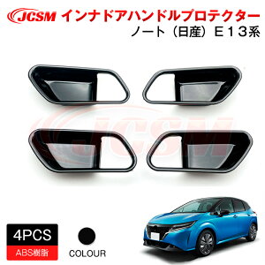 ySALEP10{12/4-12/11zJCSM Y E13/AURAn CihAnhveN^[ ANZT[ p[c J[p[c h~ ی p݌v JX^ hXAbv  ABS V^ m[g 2020(