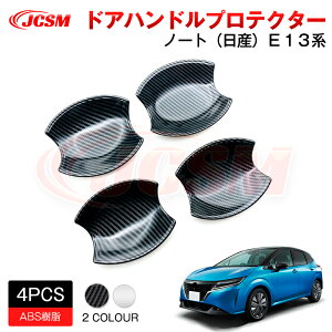 ySALEP10{12/4-12/11zJCSM V^ m[g Y E13hAnhveN^[ ANZT[ p[c J[p[c h~ ی p݌v JX^ hXAbv  ABS 2020(ߘa2)N12`