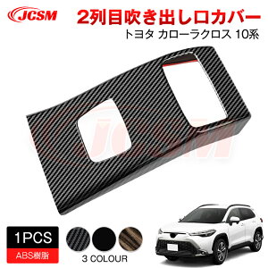 ySALEP10{12/4-12/11zJCSM V^ J[NXig^j10n 2ڐo Jo[ANZT[ p[c J[p[c h~ ی p݌v JX^ hXAbv  ABS 2021(ߘa