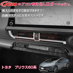 ySALEP10{6/4-6/11zJCSM g^ԗp V^ vEX60n CeApl p[c GARoK[jbV JX^p[c \hANZT[ hXAbv ȒPt