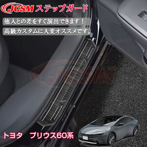 ySALEP10{12/4-12/11zJCSM XJbtv[g XebvK[h JX^p[c ANZT[ hXAbv 4p ȒPtg^ԗp V^ vEX60n CeApl p[c 