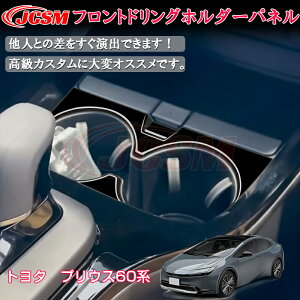 y}\P10{1/9-1/16zJCSM g^ԗp V^ vEX60n CeApl p[c tghOz_[pl JX^p[c ANZT[ hXAbv ȒPt