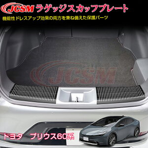 y}\P10{1/9-1/16zJCSM g^ԗp V^ vEX60n CeApl p[c QbWXJbtv[g JX^p[c ANZT[ hXAbv ȒPt 