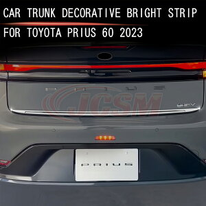 【SALE&P10倍★6/4-6/11】JCSM トヨタ車用 新型 プリウス60系 インテリアパネル 外装パーツ リアドアガーニッシュ カスタムパーツ アクセサリー おしゃれドレスアップ 簡単取付 送料無料