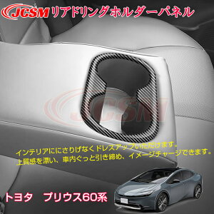 y}\P10{1/9-1/16zJCSM g^ԗp V^ vEX60n CeApl p[c AhOz_[pl JX^p[c ANZT[ hXAbv ȒPt 