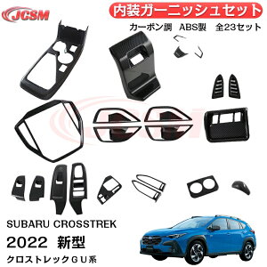 y}\P10{1/9-1/16zJCSM Xo ԗp V^ NXgbN GUn 2022N K[jbVZbg CeApl hXAbv ANZT[ p݌v ABS p[c JX^p[c 