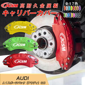 y}\P10{1/9-1/16zA1X|[cobNiAEfBjGB Lp[Jo[ Jo[ u[LJo[ Ԏp݌v tBbeBO A~ ȒPt یJo[  hXAb