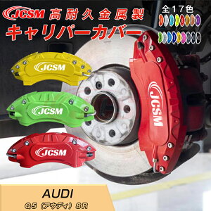 ySALEP10{6/4-6/11zLp[Jo[ Jo[ u[LJo[ Ԏp݌v tBbeBO A~ ȒPt Q5iAEfBj8RیJo[  hXAbv ی Jo