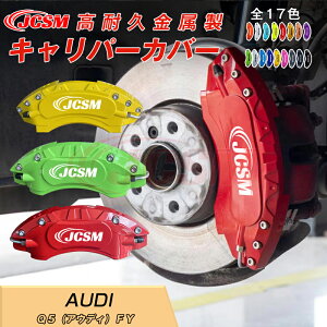 ySALEP10{9/4-9/11zLp[Jo[ Jo[ u[LJo[ Ԏp݌v tBbeBO A~ ȒPt Q5iAEfBjFYیJo[  hXAbv ی Jo