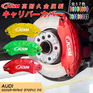 ySALEP10{9/4-9/11zQ3X|[cobNiAEfBjF3 Lp[Jo[ Jo[ u[LJo[ Ԏp݌v tBbeBO A~ ȒPt یJo[  hXAbv 