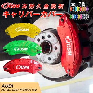 ySALEP10{9/4-9/11zQ6 e|giAEfBjGF Lp[Jo[ Jo[ u[LJo[ Ԏp݌v tBbeBO A~ ȒPt یJo[  hXAbv ی 