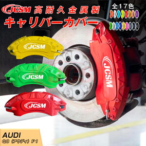 ySALEP10{9/4-9/11zQ8iAEfBjF1 Lp[Jo[ Jo[ u[LJo[ Ԏp݌v tBbeBO A~ ȒPt یJo[  hXAbv ی {