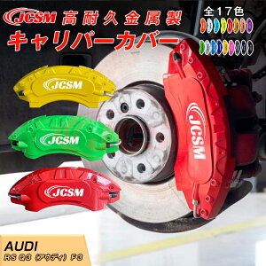 ySALEP10{9/4-9/11zRS Q3iAEfBjF3 Lp[Jo[ Jo[ u[LJo[ Ԏp݌v tBbeBO A~ ȒPt یJo[  hXAbv ی {