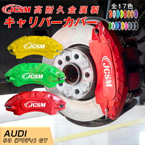 ySALEP10{9/4-9/11zLp[Jo[ Jo[ u[LJo[ Ԏp݌v tBbeBO A~ ȒPt یJo[  hXAbv ی S3iAEfBjGY {