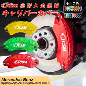 ySALEP10{9/4-9/11zENXI[eCiZfXExcjS214 Lp[Jo[ Jo[ u[LJo[ Ԏp݌v tBbeBO A~ ȒPt یJo[ 