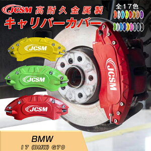 ySALEP10{6/4-6/11zLp[Jo[ hXAbv ی Jo[ { i7iBMWjG70u[LJo[ Ԏp݌v tBbeBO A~ ȒPt ϋv یJ