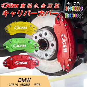 ySALEP10{6/4-6/11zLp[Jo[ hXAbv ی Jo[ { X5 M iBMWjF85u[LJo[ Ԏp݌v tBbeBO A~ ȒPt ϋv ی