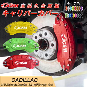 ySALEP10{12/4-12/11zXT5NXI[o[iLfbNjC1 Lp[Jo[ Jo[ u[LJo[ Ԏp݌v tBbeBO A~ ȒPt یJo[  hX