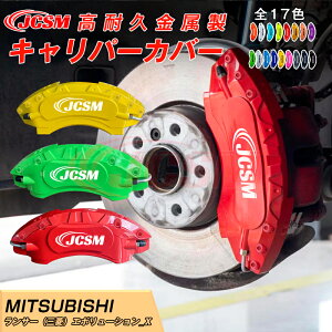 ySALEP10{9/4-9/11z Lp[Jo[ Jo[ u[LJo[ Ԏp݌v tBbeBO A~ ȒPt یJo[  hXAbv ی T[iOHjG{